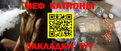 кокаин колумбия Кумертау