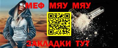 кокаин колумбия Кумертау