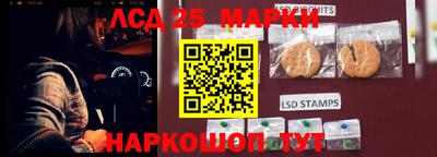 альфа пвп VHQ Краснокаменск