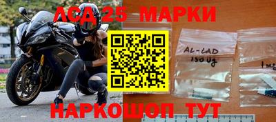 PSILOCYBIN Краснодар