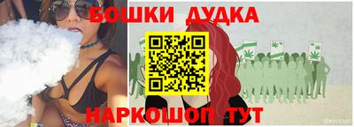 PSILOCYBIN Краснодар