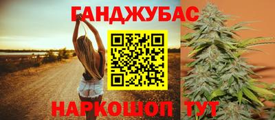 PSILOCYBIN Краснодар