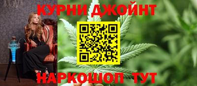 PSILOCYBIN Краснодар