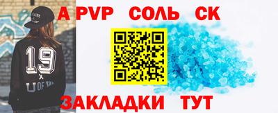 хмурый Кулебаки