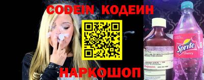 альфа пвп VHQ Краснокаменск
