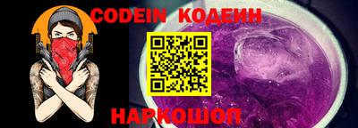 альфа пвп VHQ Краснокаменск