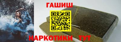 PSILOCYBIN Краснодар