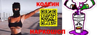 дистиллят марихуана Кунгур