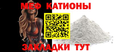 PSILOCYBIN Краснодар