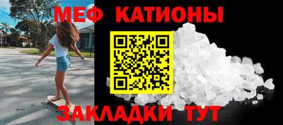 марихуана Краснознаменск