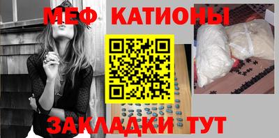 дистиллят марихуана Кунгур
