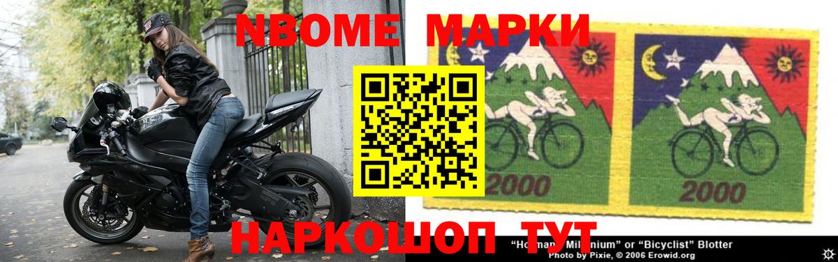 ЭКСТАЗИ  Гашиш  Бошки Шишки  Альфа ПВП СК кристаллы  Вход с VPN  Гашиш  Карталы  Cocaine  Меф МЯУ МЯУ кристаллы 