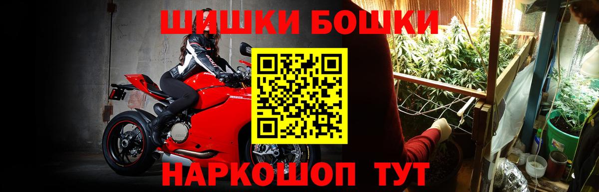 ГАШ Карталы